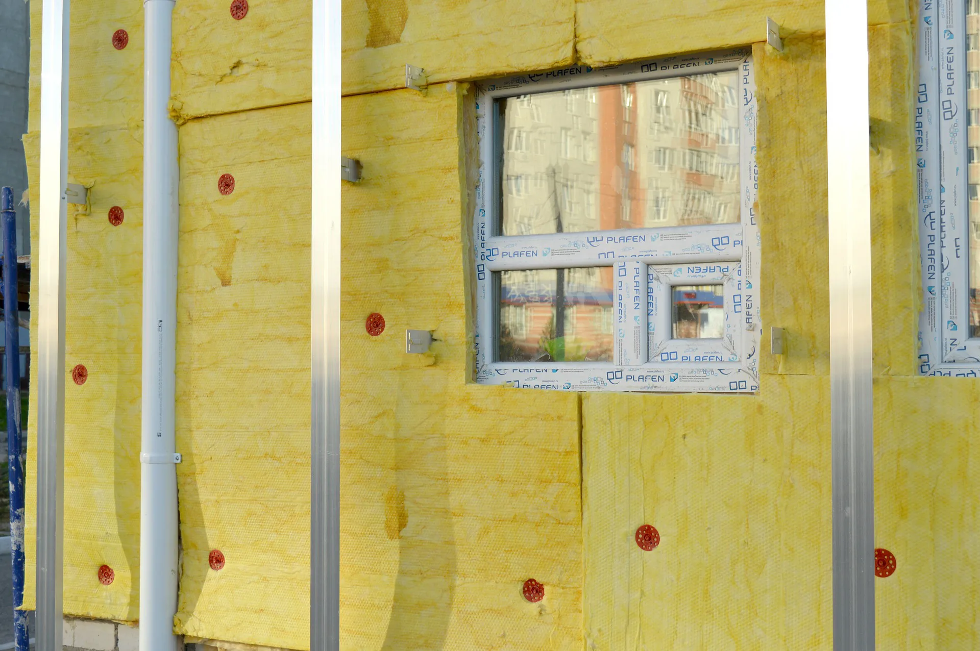 How to save money by insulating your building